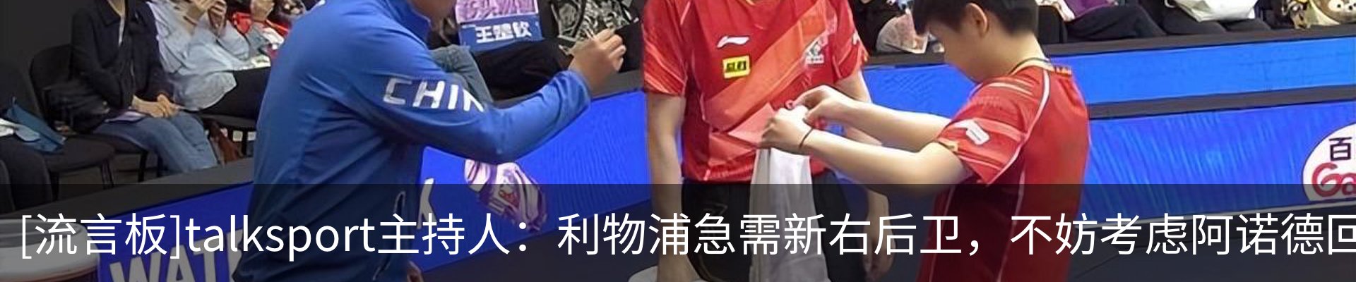 新闻中心